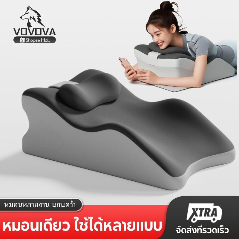 พนักพิงขนาดใหญ่ รองรับเอว ชุดเบาะนุ่ม ปรับมุมได้หลายท่า พร้อมหมอนรองคอ หมอนข้าง และหมอนกอด Memory Foam ราคา ถูกที่สุด ดีลบีเคเค แกลเลอรีภาพที่ 2