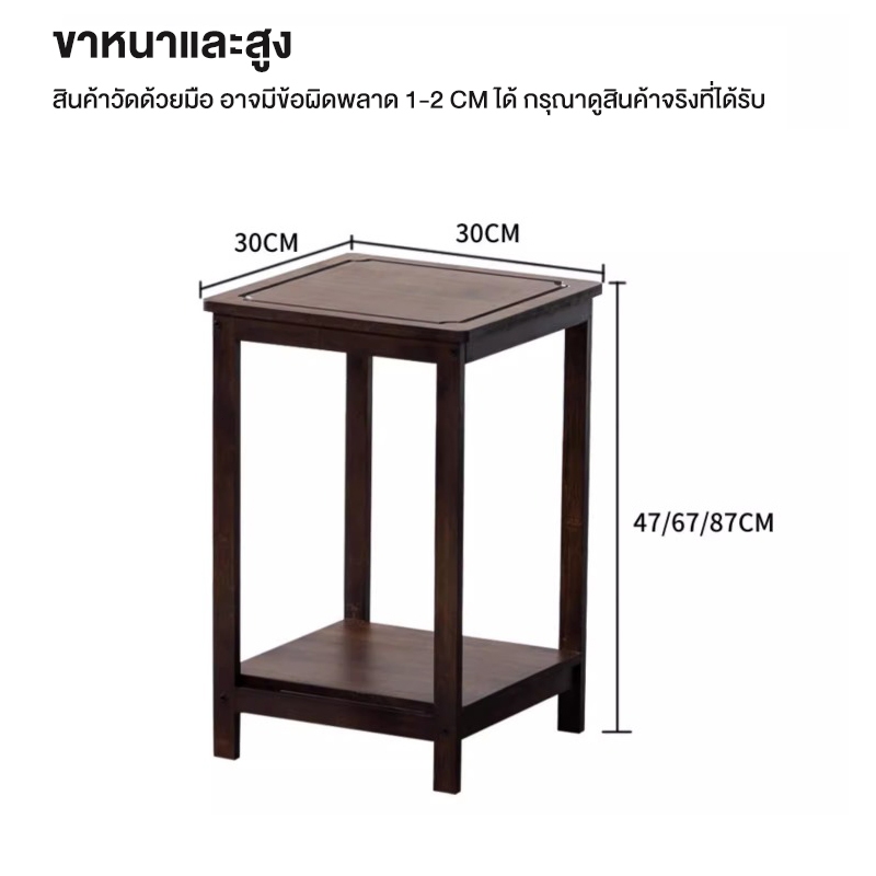 🎋ชั้นวางดอกไม้ ยืนพืช  กันน้ำ ป้องกันสนิม ขาตั้งสี่ขา คุณยังสามารถวางไว้ในห้องนั่งเล่นเพื่อเก็บของต่างๆ - รูปที่ 7