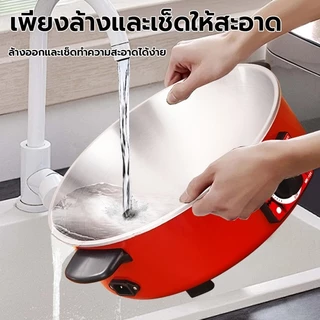 หม้อไฟฟ้า กระทะไฟฟ้า กระทะไฟฟ้าเคลือบสารกันติดอเนกประสงค์ 32 น หม้อทอดและปรุงอาหารไฟฟ้าสำหรับ2-8คน กระทะไฟฟ้าในครัวเรือน