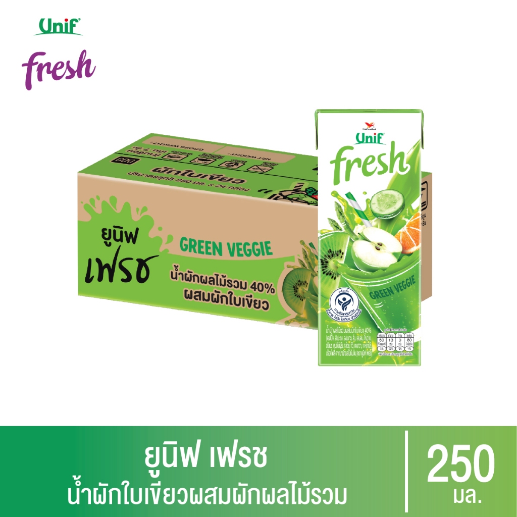 [ยกลัง 24 กล่อง] ยูนิฟ เฟรช น้ำผักใบเขียวผสมผักผลไม้รวม 40%