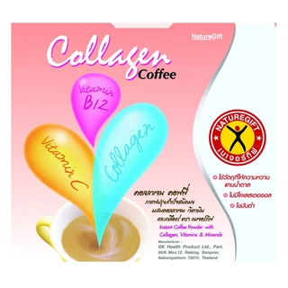 เนเจอร์กิฟ คอลลาเจน คอฟฟี่ 1 ชุด มี 20 กล่อง (กล่องละ 10 ซอง)