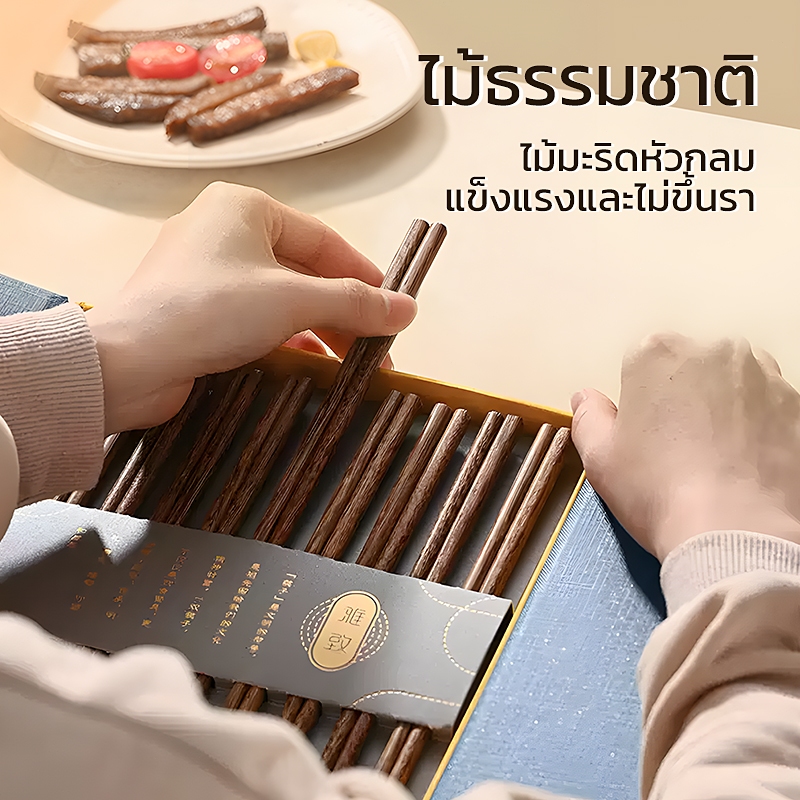 ตะเกียบไม้ธรรมชาติ  เครื่องใช้บนโต๊ะอาหารจีน ทนทุกสภาพการใช้งาน ร้านอาหารใช้กัน  5 คู่/ชุด