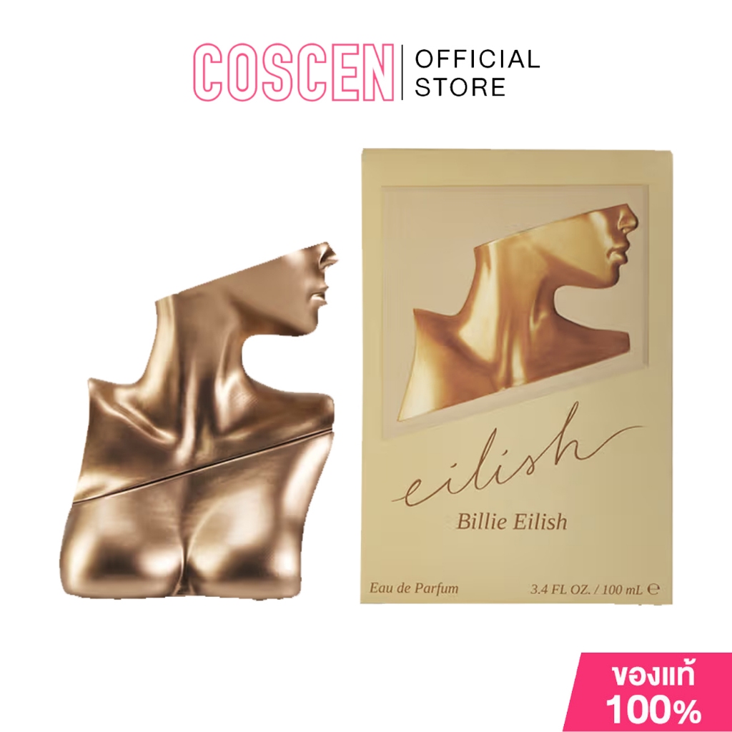 Billie Eilish For Women Eilish EDP 100ml