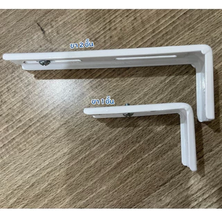 ขาจับเสริมมู่ลี่ (1 ชั้น / 2 ชั้น) สำหรับหน้าต่างมีเหล็กดัด ตัวช่วยติดตั้งมู่ลี่ สำหรับรางมู่ลี่ M