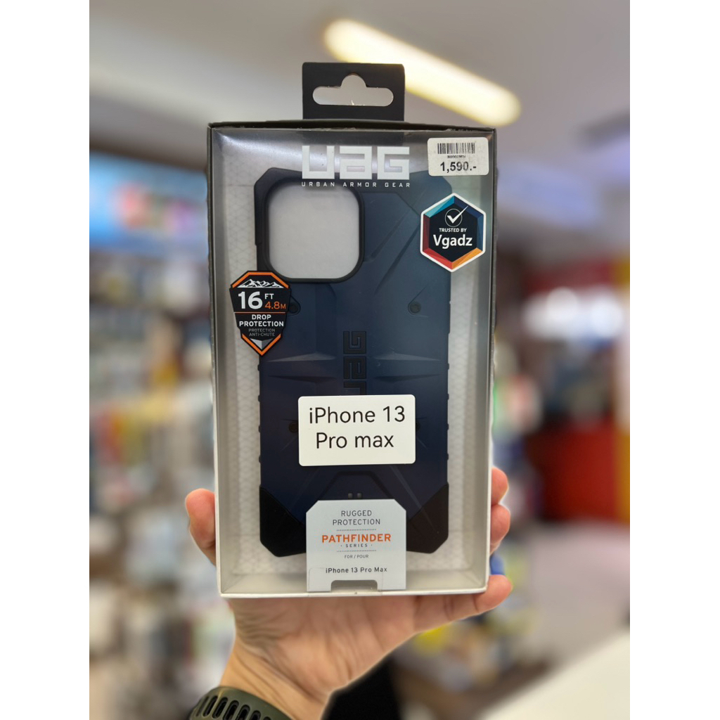 เคส UAG Pathfinder สำหรับ iPhone 13 Pro Max