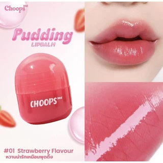ลิปพุดดิ้ง choops มี2โทนสีให้เลือก สีสวยพร้อมบำรุงริมฝีปาก