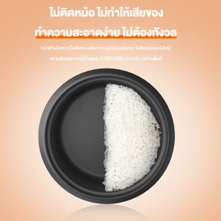 CAMEL หม้อหุงข้าวไฟฟ้าเชิงพาณิชย์ ขนาดใหญ่ 6-18L หม้อไม่ติด สำหรับร้านอาหาร