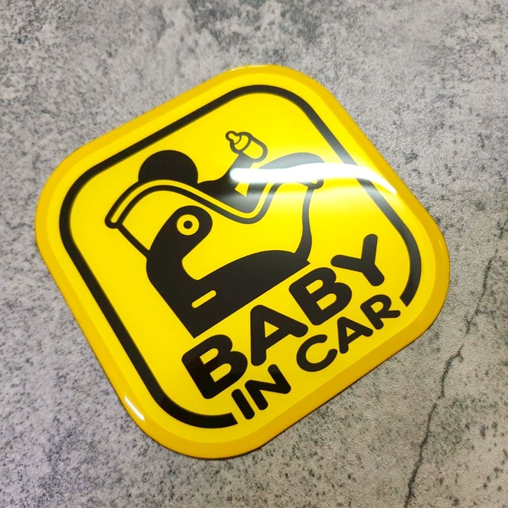 แม่เหล็กติดรถยนต์ ลาย Baby in Car (Car seat style) มีเด็กในรถ