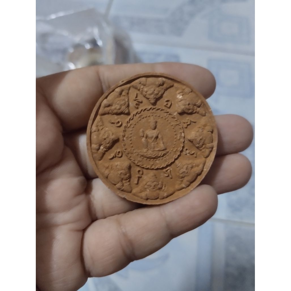 จตุคามรามเทพรุ่นพลังแผ่นดิน(สรงน้ำ 50)