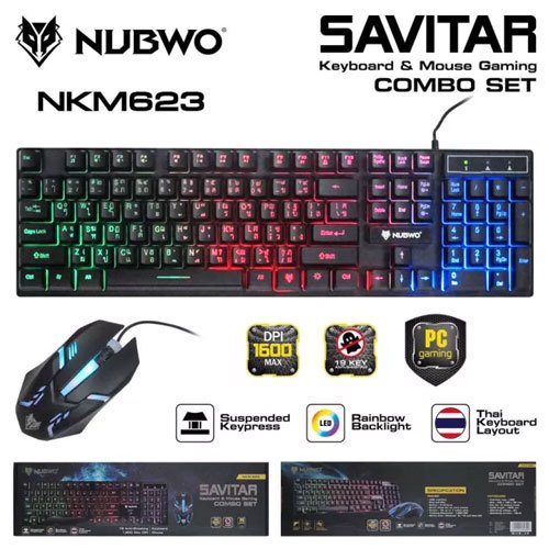 คีย์บอร์ด NUBWO SAVITAR NKM-623