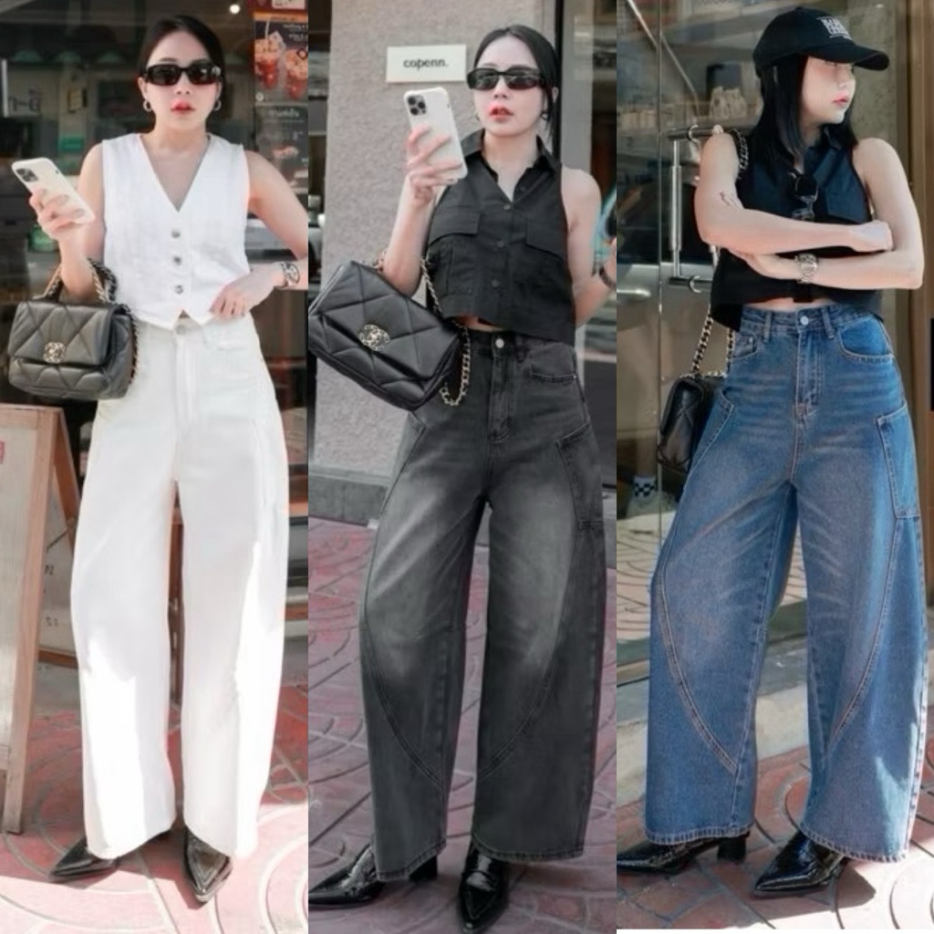 61533 Balloon Jeans กางเกงยีนส์บอลลูน งานป้าย fsy