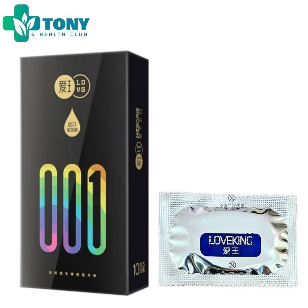 ถุงยางอนามัย เมอโร่ แบบเรียบ 001 49 มม Mero Condom 001 49 mm