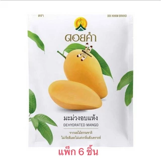 ดอยคำ มะม่วงอบแห้ง 40 กรัม (แพ็ก 6 ชิ้น)
