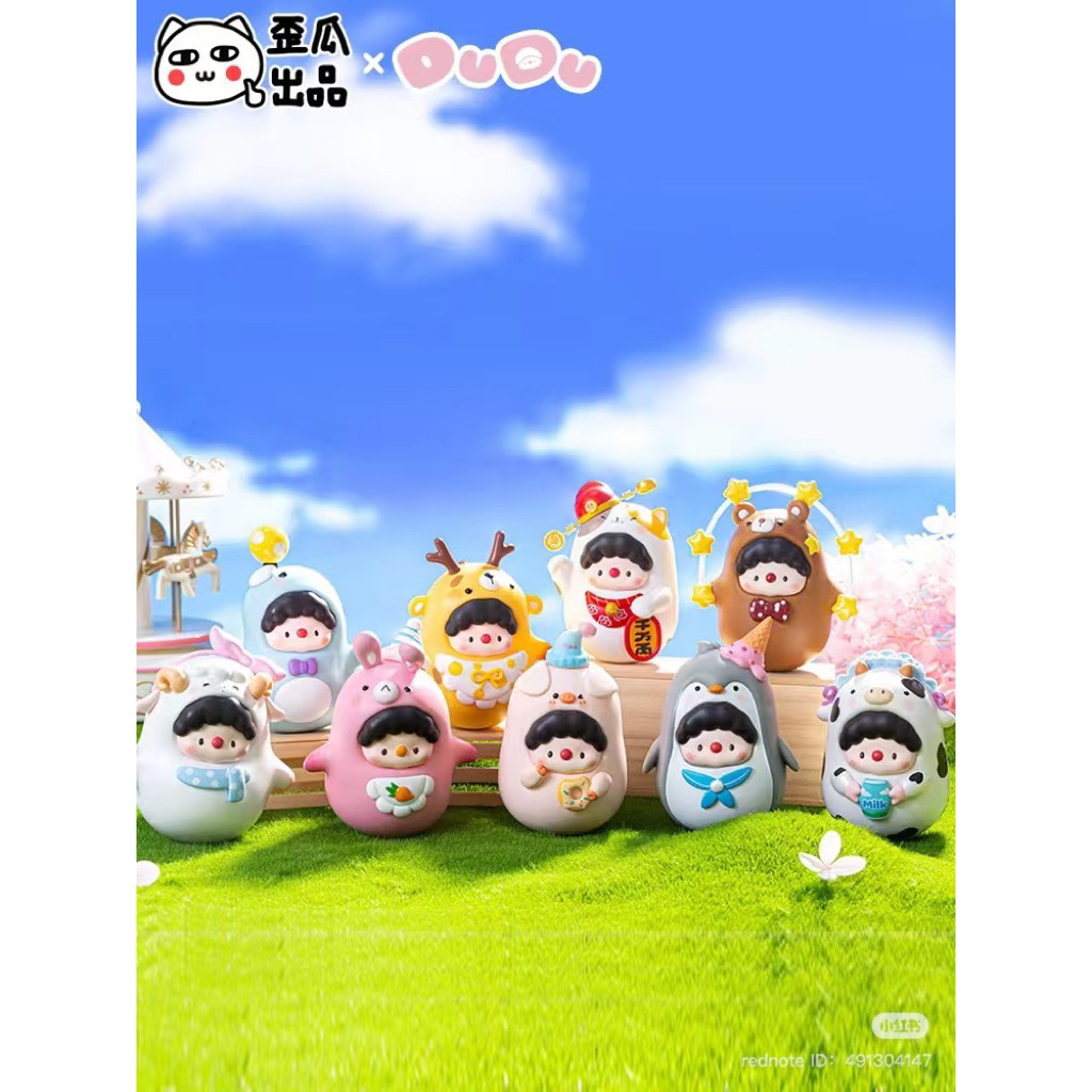 โมเดล : Dudu Birthday Party Series Blind Box (ล้มลุกได้)
