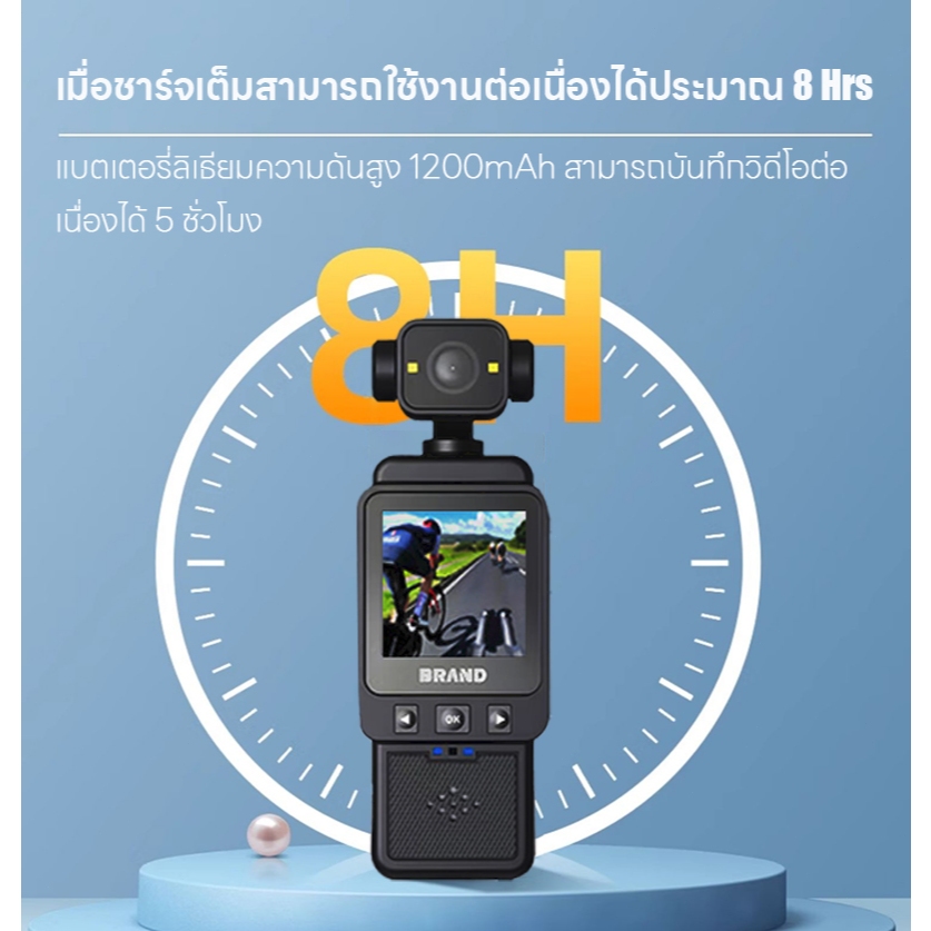 รูปภาพ 6