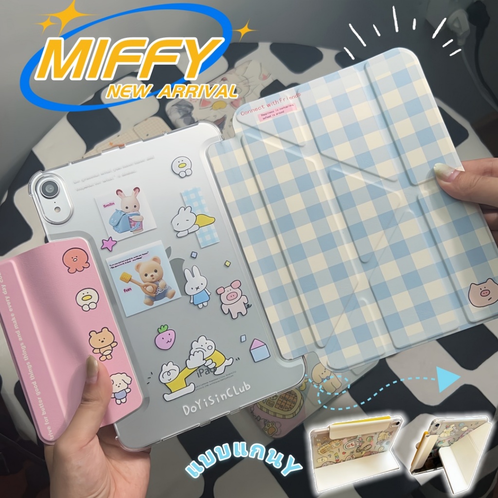 เคสไอแพด ตั้งได้  สินค้าพร้อมส่งจากไทย สำหรับรุ่น ไอแพด iPad 10.2 Gen7/8/9/10/11 iPad 10.5 Air3 10.9 Air4/5/6/7 Pro11