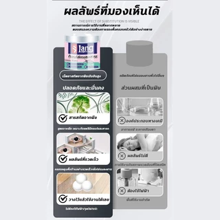 ✅วางไว้1ก้อน ได้ผลนาน 10ปี✅ไล่แมลงสาบ ยาแมลงสาป ยาแมลงสาบ 15ชิ้น ผลลัพธ์ที่รวดเร็ว สูตรจากพืช เหมาะกับสตรีมีครรภ์และทารก
