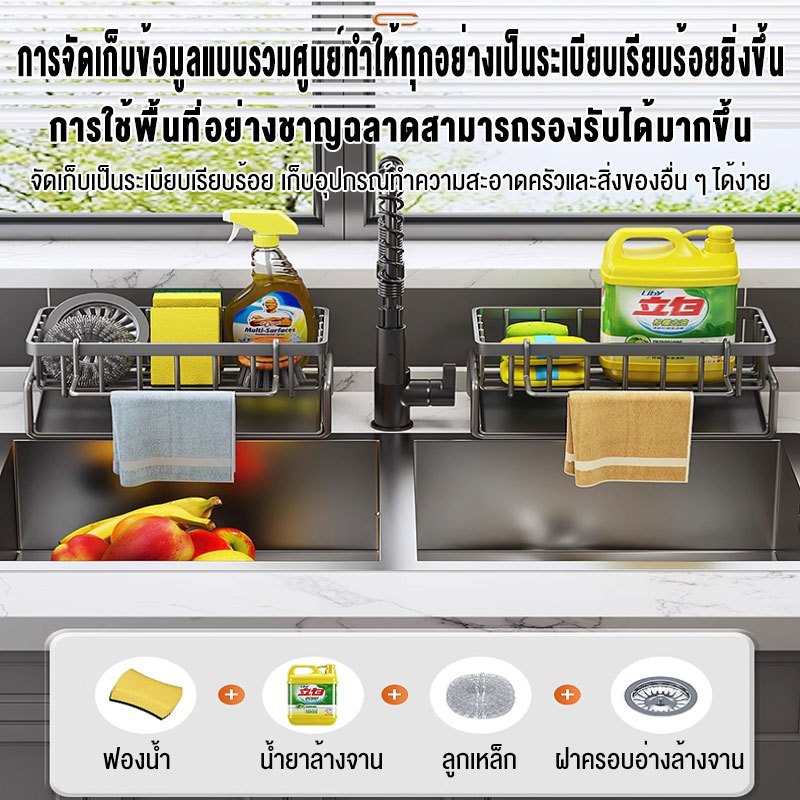 รูปภาพ 4