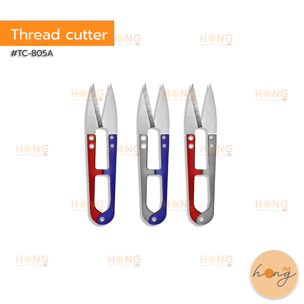 ☑️Golden eagle Thread cutter กรรไกรตัดด้าย TC-805A