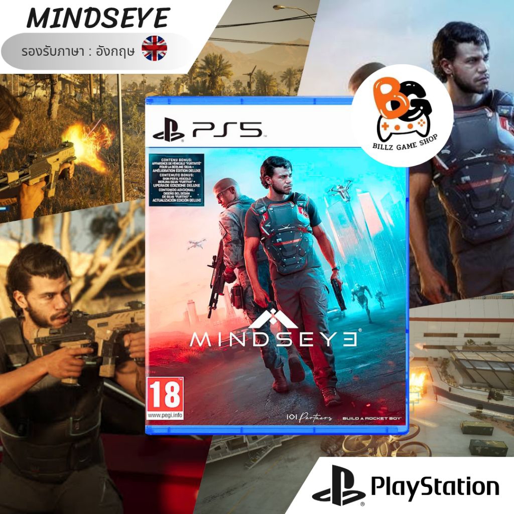 [❤️Instant❤️ถึงใน4ช.ม.] PS5 | MINDSEYE