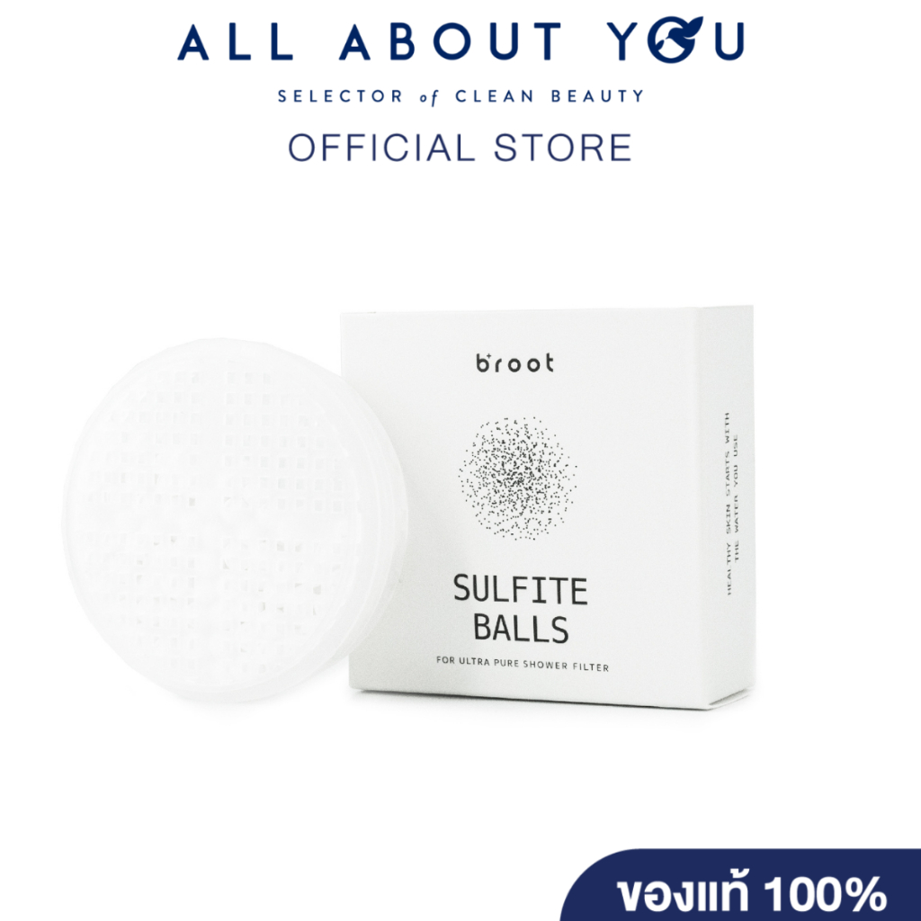 Broot SULFITE BALLS ไส้กรองหัวฝักบัว (หิน) (สำหรับ Ultra Pure Shower Filter)