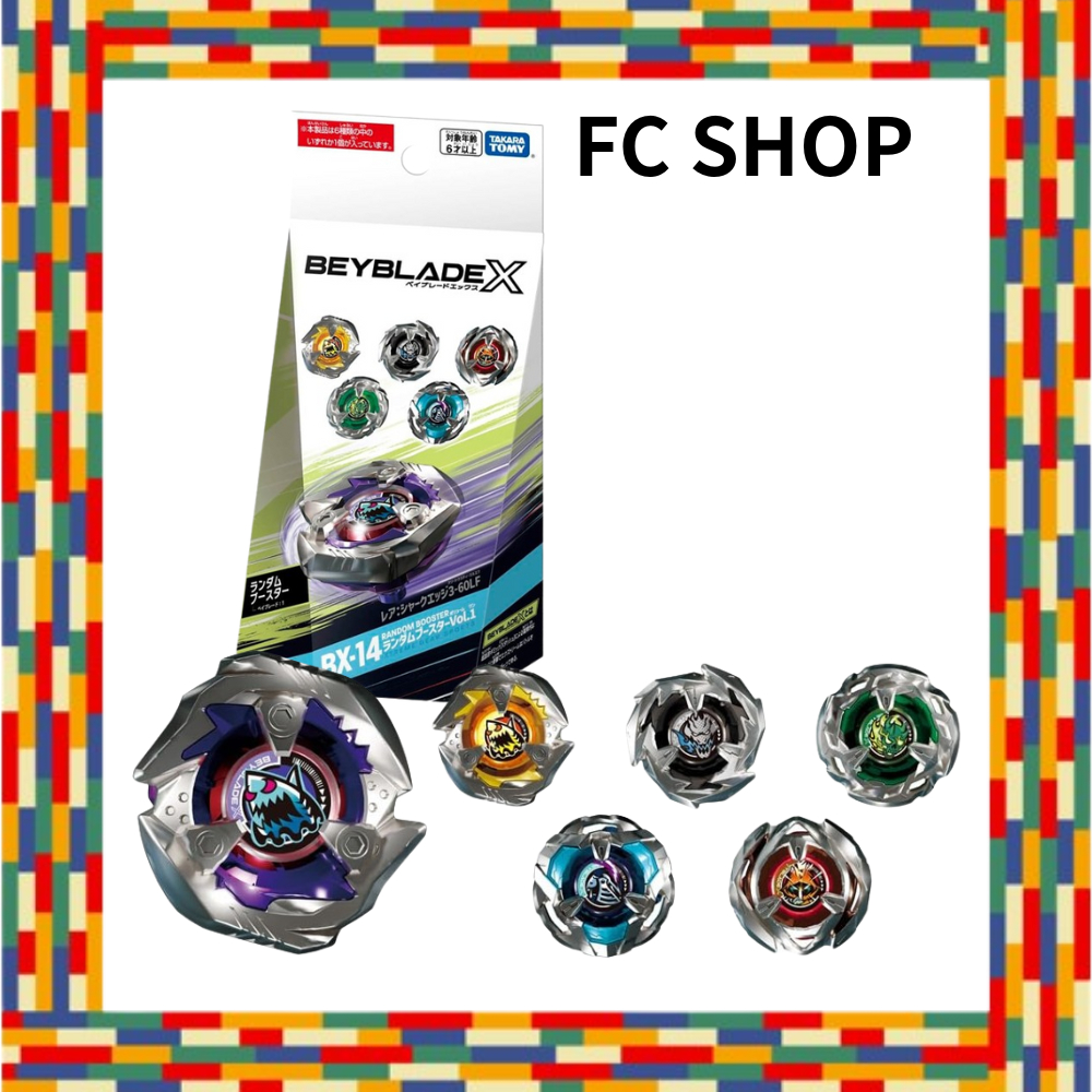 BEYBLADE X BX-14 Random Booster Vol.1