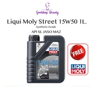 (แจกโค๊ดในไลฟ์ทุกวัน) Liqui Moly Street 15W50 10W30 4T 10W40…