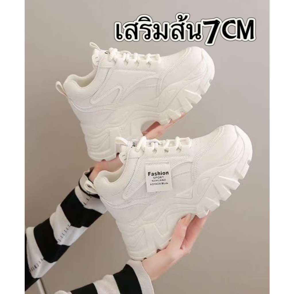 mavis New!!{รุ่นใหม่มาแรง ส้นหนาถึง9cm} รองเท้าผ้าใบผู้หญิง แฟชั่น เบา ใส่สบาย ทรงงามมาก ดีไซน์โดดเด่น NO.M168