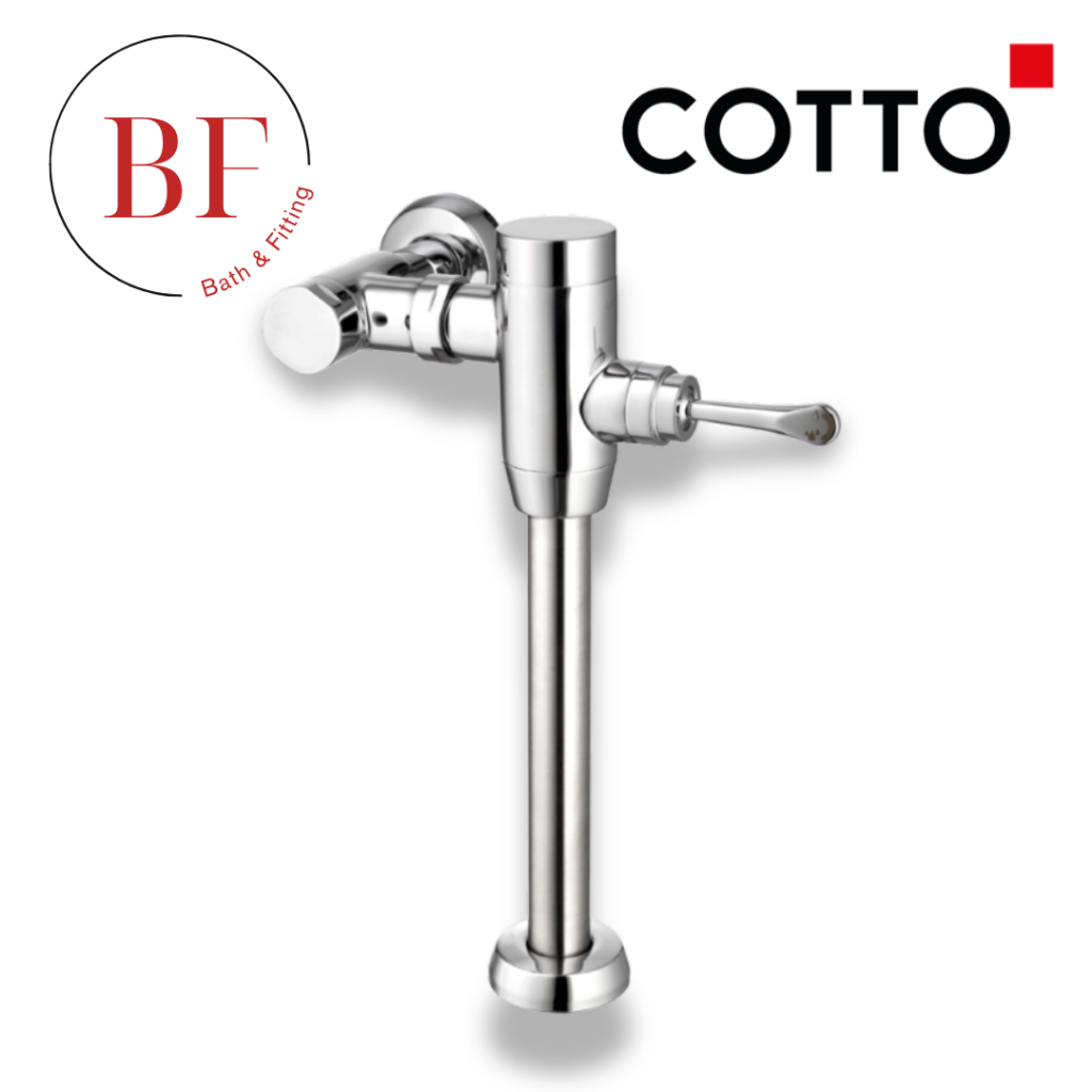 CT457XNS ฟลัชวาล์วโถสุขภัณฑ์มีล็อคในตัวชนิด TOP INLET 2/6 ลิตร