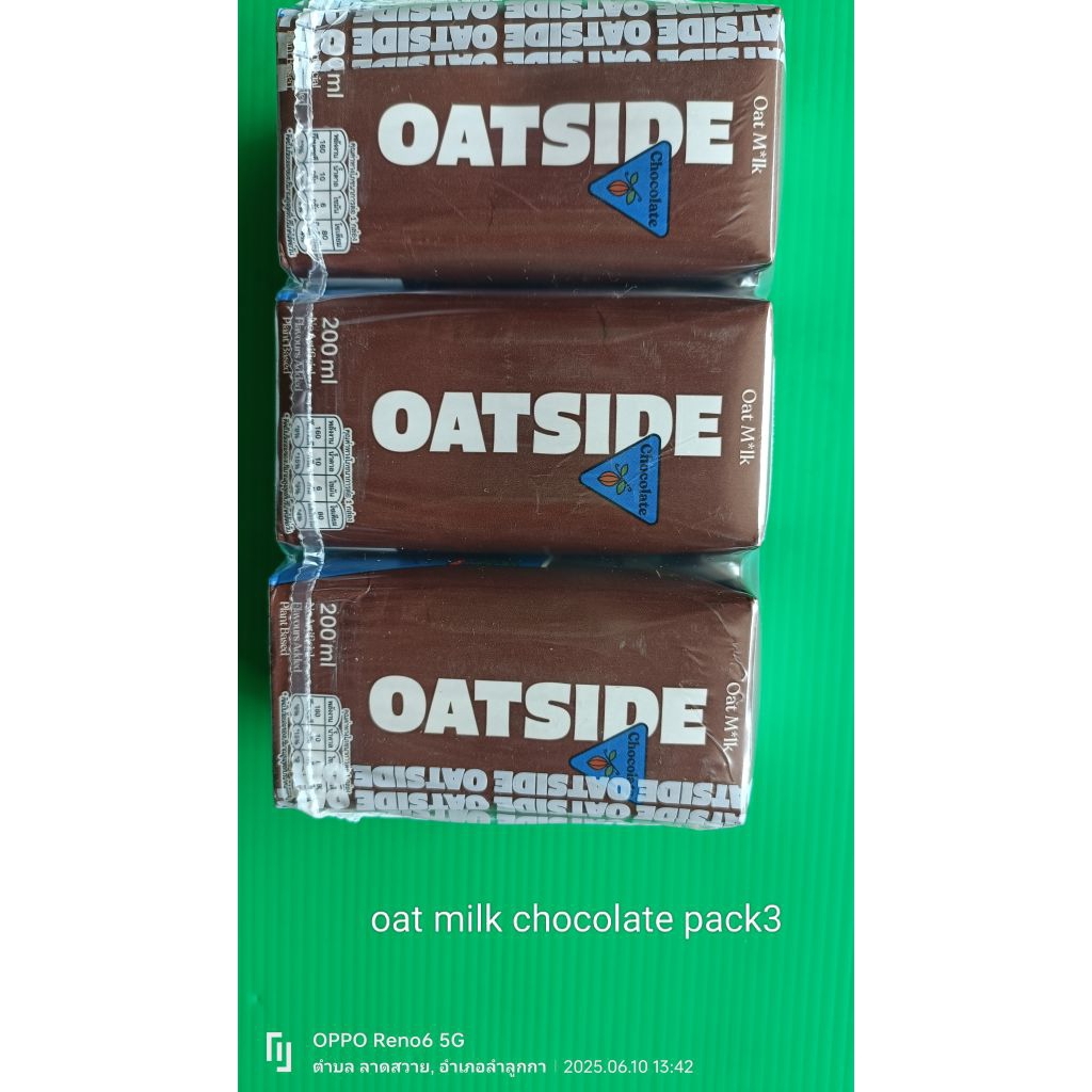 OATSIDE โอ๊ตไซด์ Oat milk นมโอ๊ต 2 รสชาด แพค 3 ODTSIDE 180 ml.