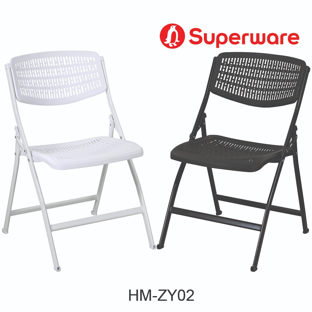 เก้าอี้พับสไตล์โมเดิร์น พับได้ มีพนักพิง เก้าอี้สำนักงาน ขาเหล็ก  รุ่น  HM-ZY02 BY Srithai Superware