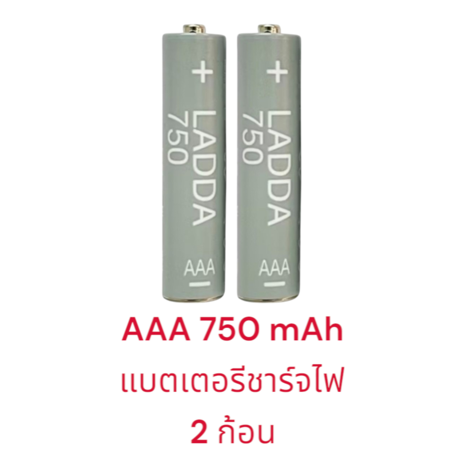 ถ่านชาร์จ แบตเตอรี่ชาร์จไฟ  ถ่าน ที่ชาร์จแบต ลัดด้า อิเกีย Rechargable Battery AA AAA ราคา ถูกที่สุด ดีลบีเคเค แกลเลอรีภาพที่ 6