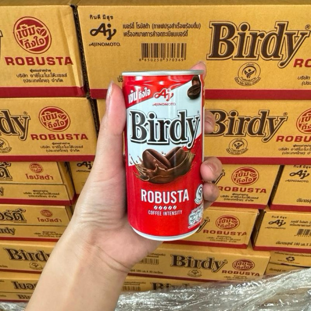 เบอร์ดี้กระป๋องแดง เบอร์ดี้โรบัสต้า 180 มล. 30 กระป๋อง ยกลัง