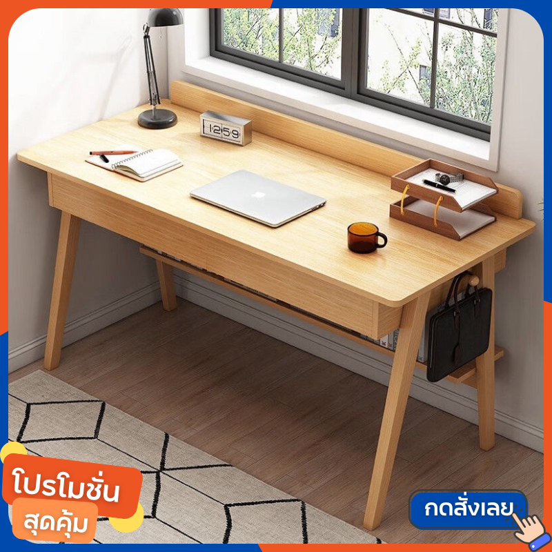 โต๊ะ สำหรับนั่งทำงาน วางคอมพิวเตอร์ Computer Desk ขนาด 80/100/120cm *สินค้าประกอบเอง*