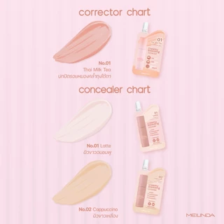 MEILINDA Creamy Blending Concealer (แบบซอง)MC8020S