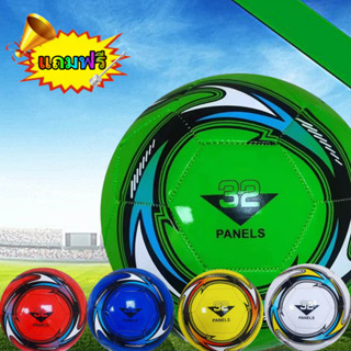 ลูกฟุตบอล หนังเย็บ มี 3ขนาดมาตรฐาน หนัง PU นิ่ม มีหลายแบบ（ s…