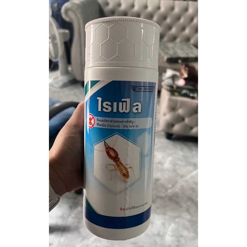 ไรเฟิล  Rifle น้ำยากำจัดปลวกและป้องกันปลวก ขวด 1 ลิตร fipronil 5% W/V SC