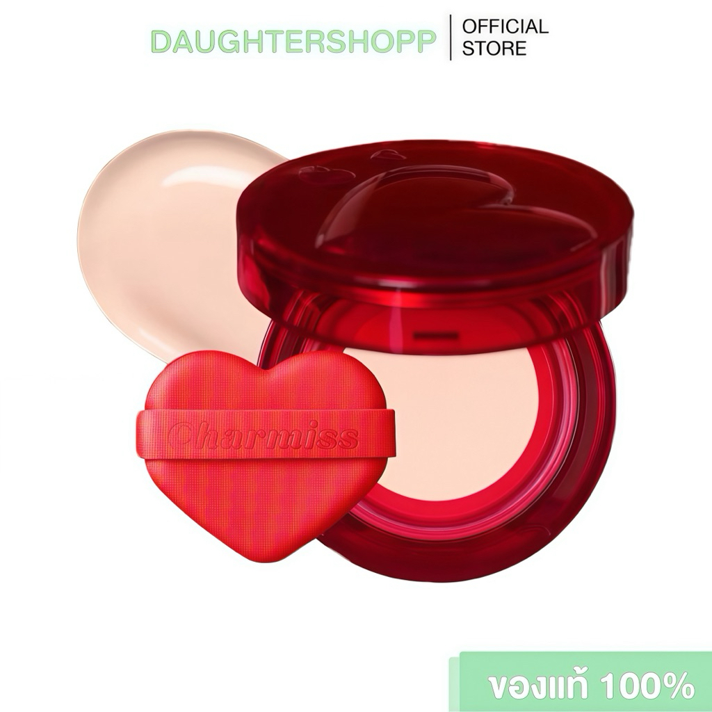 CHARMISS PERFECT HEART EVERLASTING MATTE CUSHION SPF50+ PA++++ คุชชั่นแดงชาร์มิส❤️✨