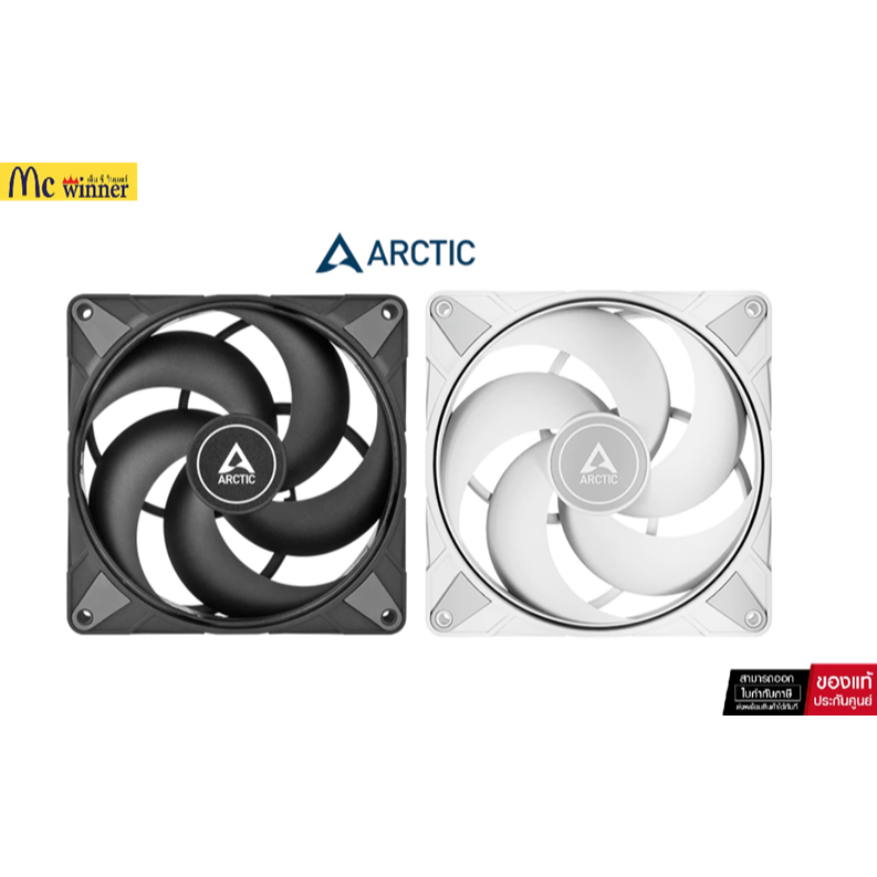 ARCTIC P14 PWM MAX BLACK / WHITE (COMPUTER FAN / พัดลมคอมพิวเตอร์)