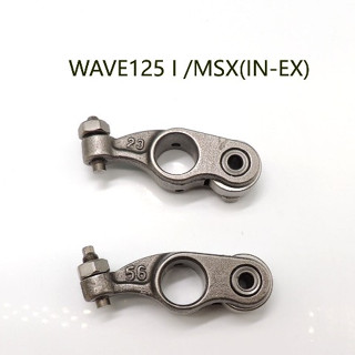 กระเดื่องวาล์ว W-125i (ปลาวาฬ),MSX-125กระเดืองวาวล์ เกรดเอ อ…