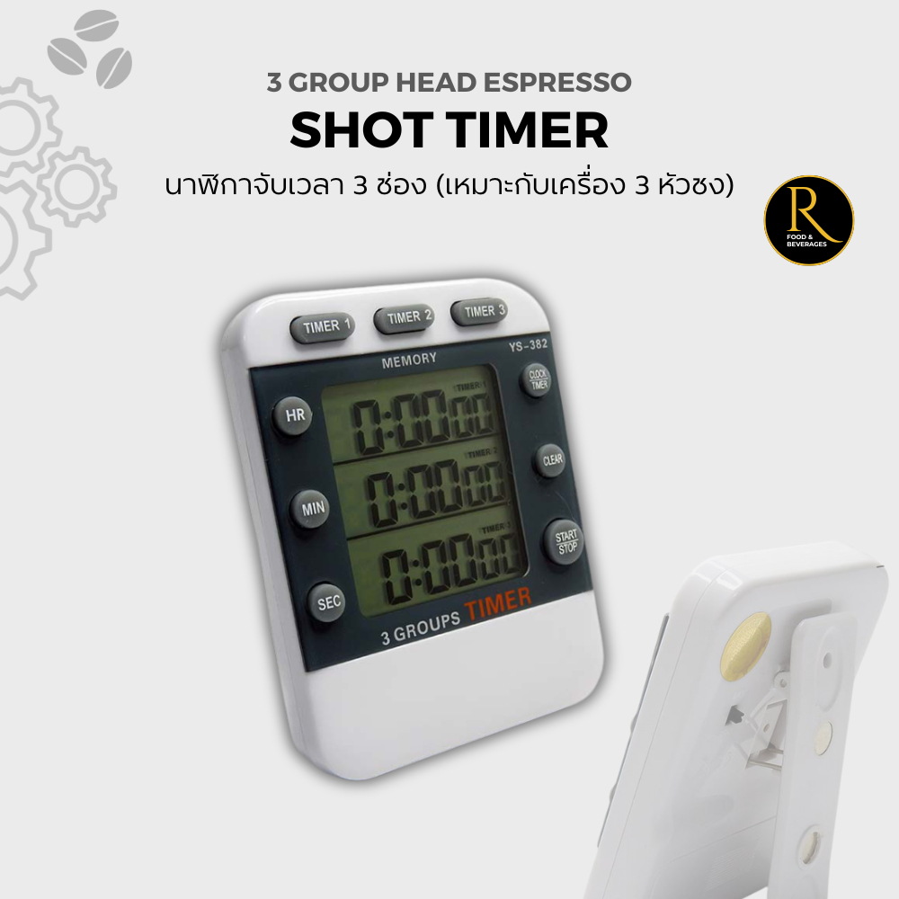 3 Channel jumbo display clock timer นาฬิกาจับเวลา 3 ช่อง มี 3 กลุ่มเวลาให้เลือกใช้งาน หน้าจอใหญ่