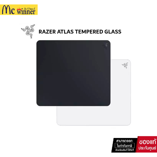 RAZER ATLAS TEMPERED GLASS BLACK / WHITE *แผ่นรองเมาส์เกมมิ่ง