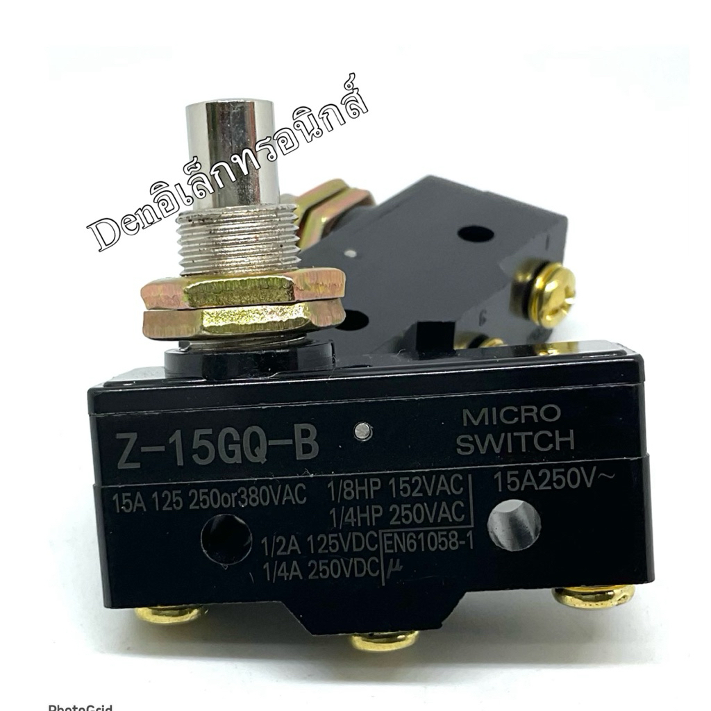 Z-15GQ-B ลิมิต สวิทช์,ไมโครสวิตช์,Limit Switch พร้อมส่ง ราคา ถูกที่สุด ดีลบีเคเค แกลเลอรีภาพที่ 3