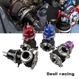 เวสเกต เวสเกตแยก เหรียญชัย wastegate แยก 38MM รับบูส 1บาร์ ใ…