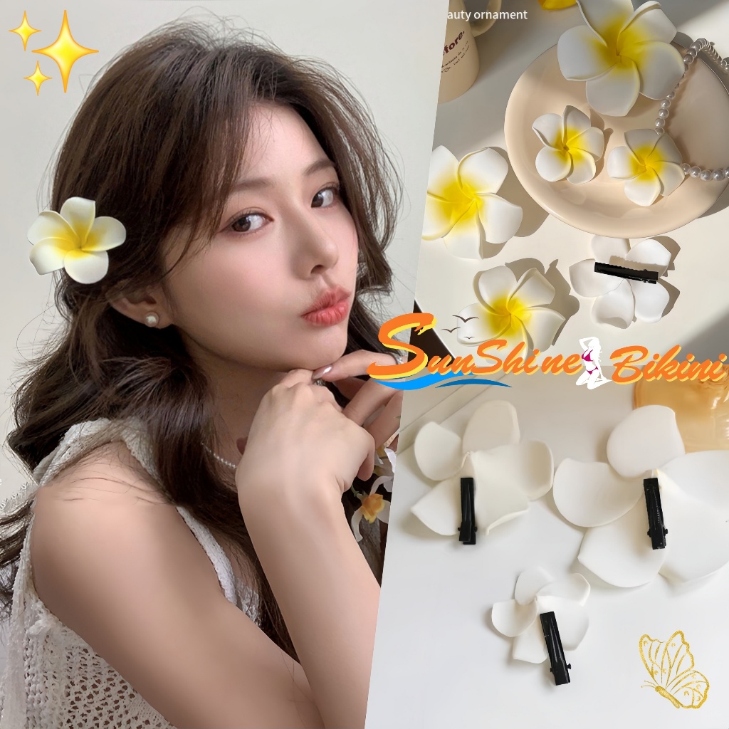 Sunshine Bikini กิ๊บติดผมผู็หญิง กิ๊บติดผมดอกไม้ เครื่องประดับผม 🧸 มีหลายสีให้เหลือก ดีไซน์สวยน่ารัก ส่งเร็ว 001