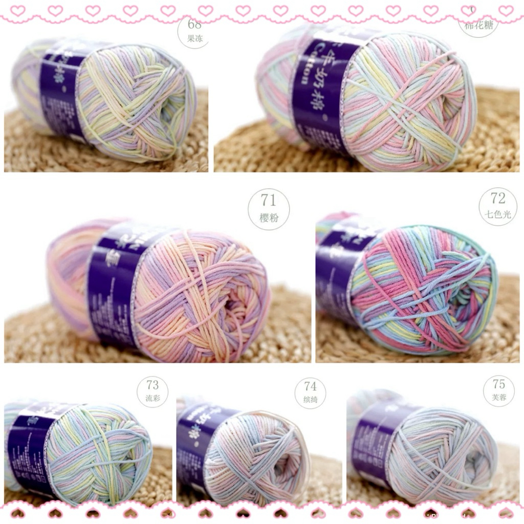 🌻|พร้อมส่ง|🌻ไหมคอตตอนนมสีเหลือบ (milk cotton) 5ply ขนาด 100 กรัม