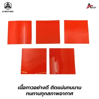 แผ่นสะท้อนแสง 3M ไดมอนด์เกรด สีส้มฟลูออเรสเซนต์ ติดเสาไฟฟ้า 15x15cm ของแท้100% คุณภาพสูง | Bjbrothers