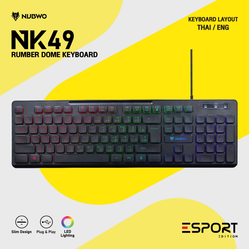 คีย์บอร์ดเกมมิ่ง Nubwo MARS NK-36 NK-49 NK-52 NK-55 NK-56 NK-57 Gaming Keyboard คีย์บอร์ด มีไฟ ประกันศูนย์ 1 ปี รูปที่ 5