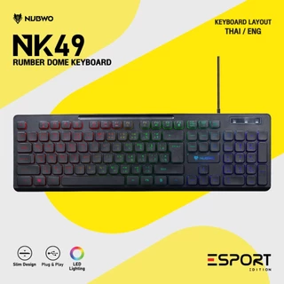 คีย์บอร์ดเกมมิ่ง Nubwo MARS NK-36 NK-49 NK-52 NK-55 NK-56 NK-57 Gaming Keyboard คีย์บอร์ด มีไฟ ประกันศูนย์ 1 ปี