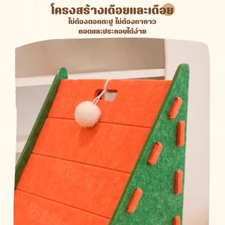 Winky Wink🐱3IN1 บ้านแมว สักหลาด อุโมงค์แมว ของเล่นแมว ที่ลับเล็บแมว ที่นอนแมว คอนโดแมว กันรอยขีดข่วน ทนต่อการสึกหรอ